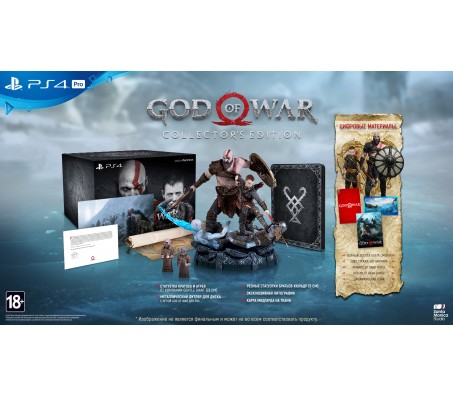 God of War Collectors Edition без диска с игрой PS4 